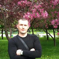 Отзыв от Александр - виза ДТВ